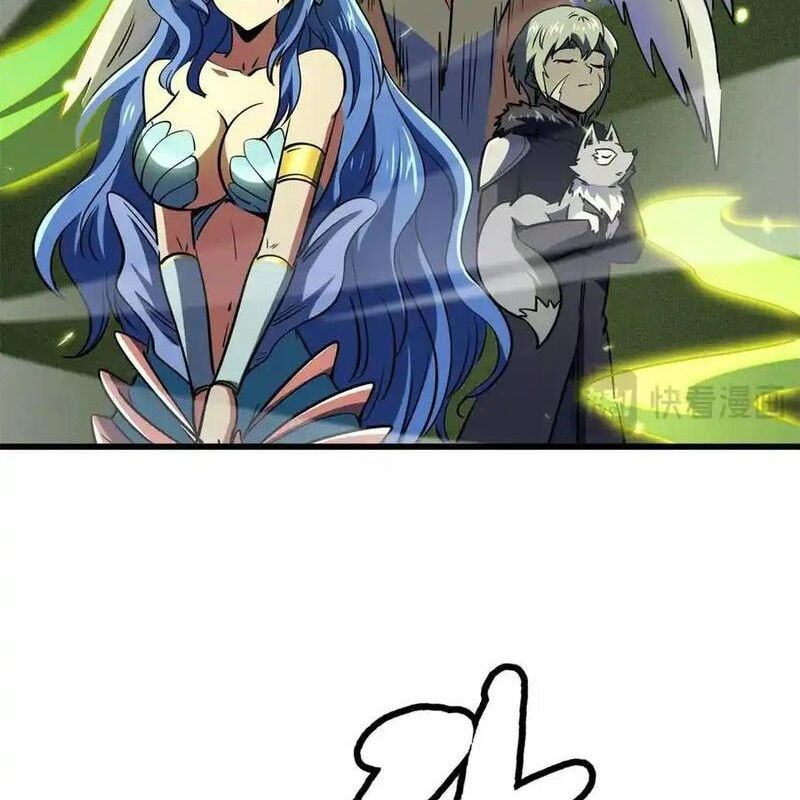 Siêu Cấp Thần Cơ Nhân - Chapter 247 - Page 37