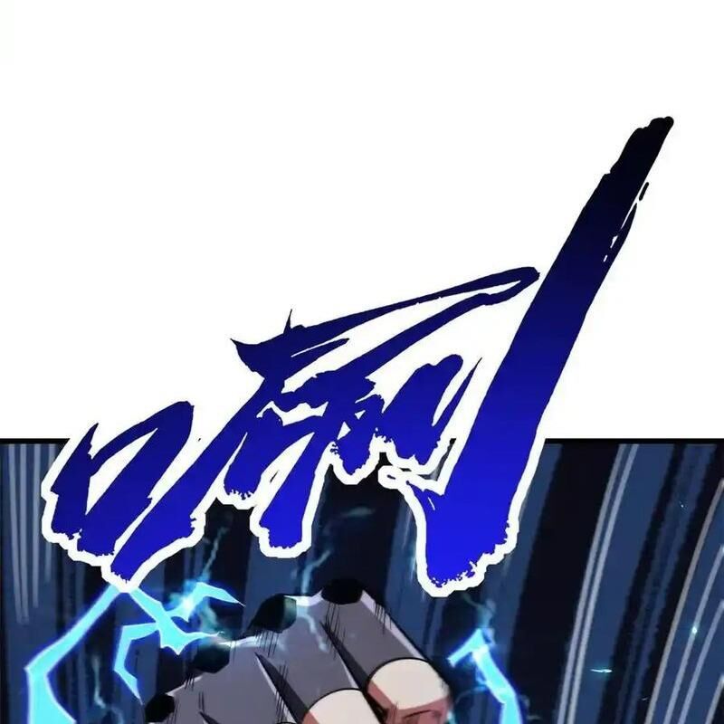 Siêu Cấp Thần Cơ Nhân - Chapter 247 - Page 49