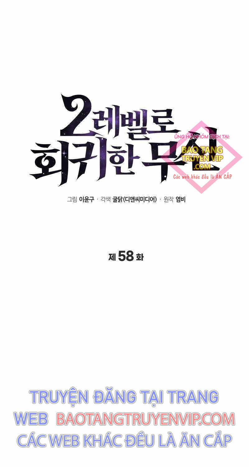 Thần Chiến Tranh Trở Lại Cấp 2 - Chapter 58 - Page 10