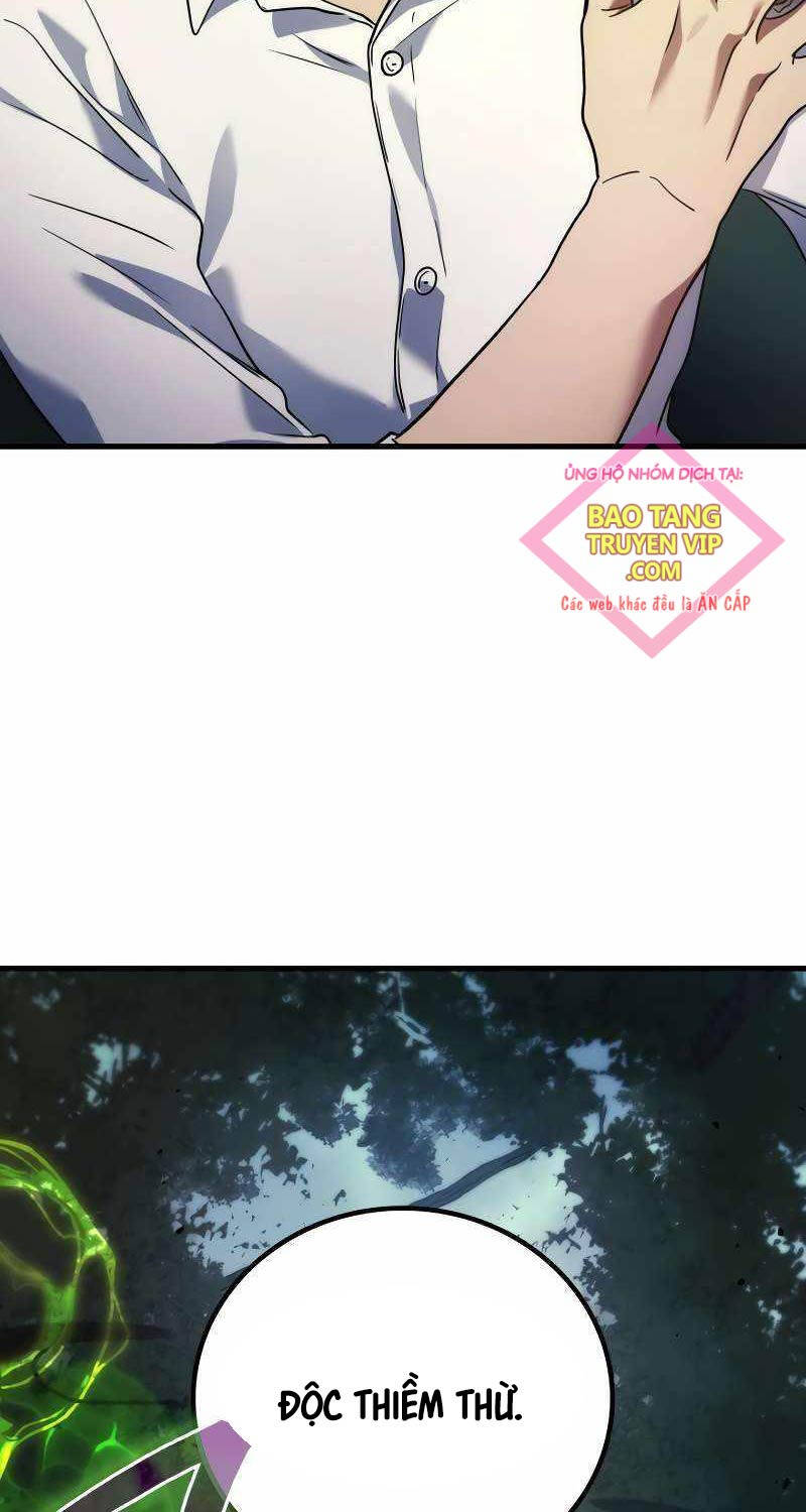 Thần Chiến Tranh Trở Lại Cấp 2 - Chapter 58 - Page 7