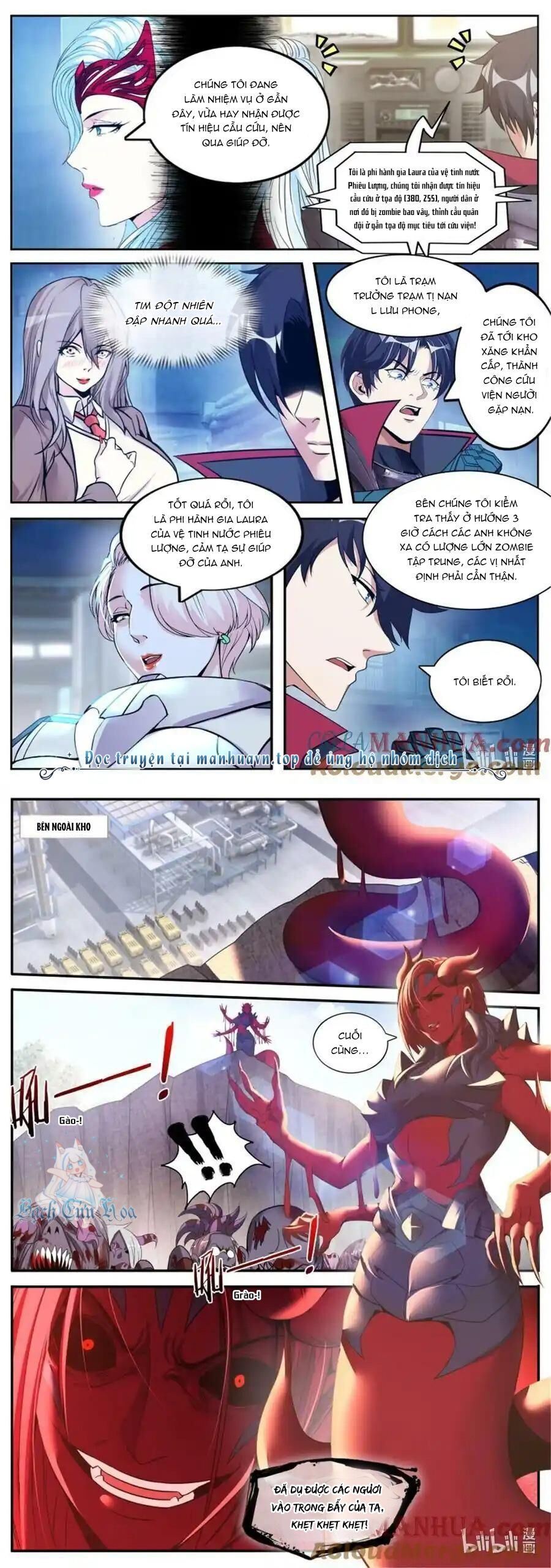 Ta Có Một Tòa Mạt Thế Mê Cung - Chapter 244 - Page 3