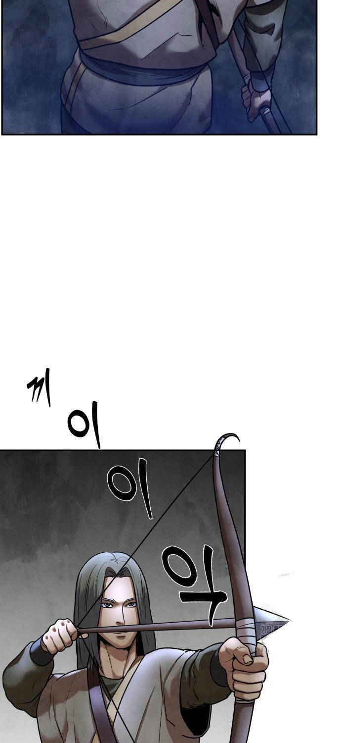 Tay Súng Chinh Phục Võ Lâm - Chapter 18 - Page 84