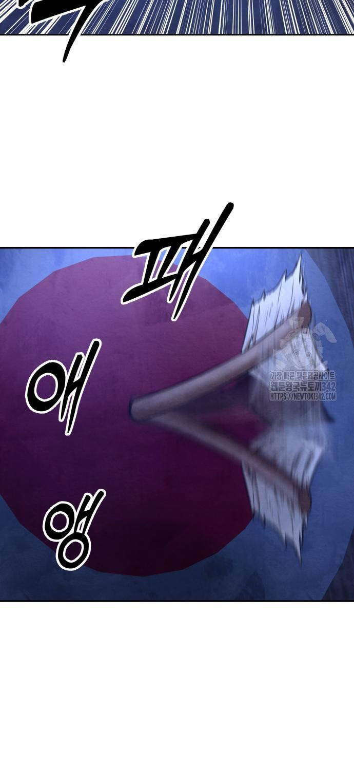 Tay Súng Chinh Phục Võ Lâm - Chapter 18 - Page 89