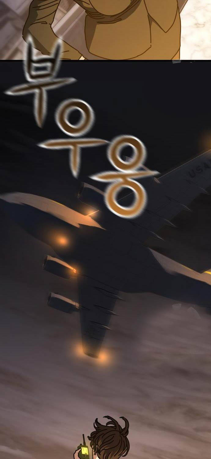 Ngôi Nhà Ẩn Ngày Tận Thế - Chapter 13 - Page 51