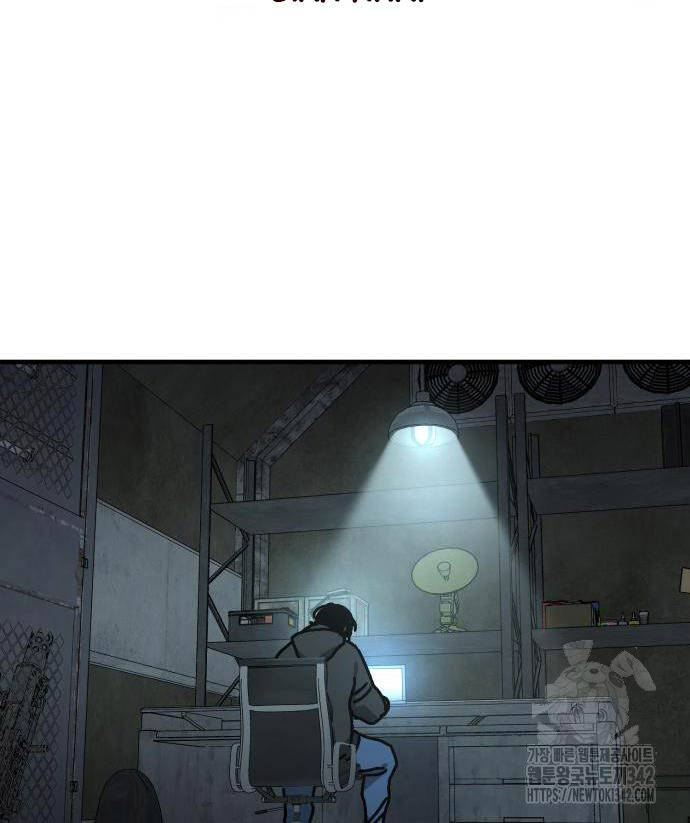 Ngôi Nhà Ẩn Ngày Tận Thế - Chapter 13 - Page 63