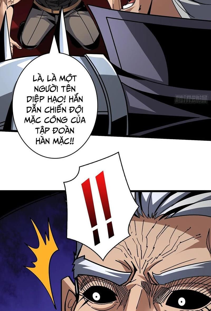 Vừa Chơi Đã Có Tài Khoản Vương Giả - Chapter 362 - Page 17