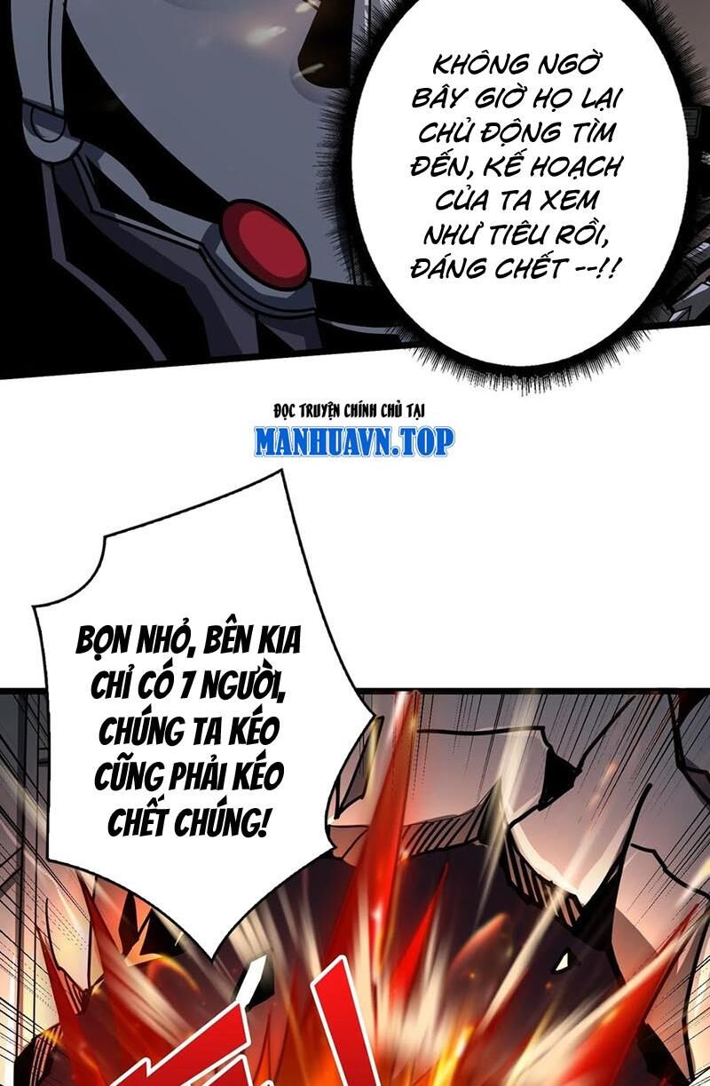 Vừa Chơi Đã Có Tài Khoản Vương Giả - Chapter 362 - Page 21