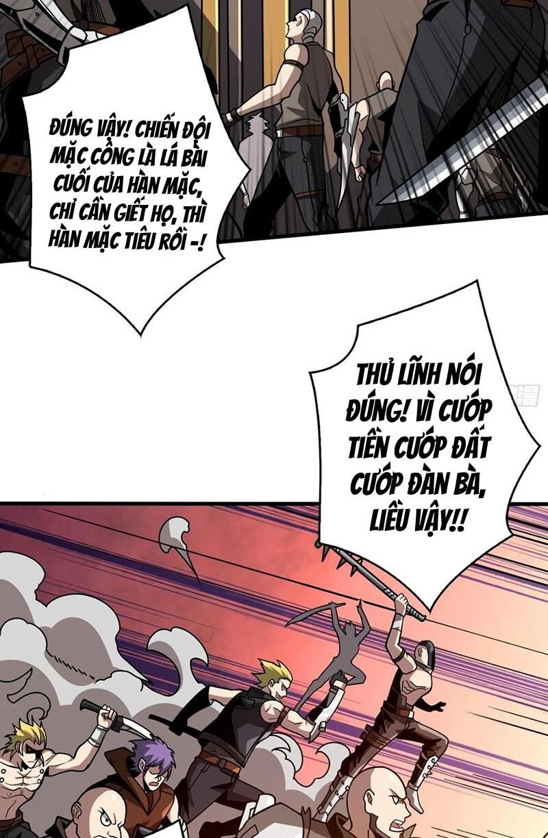Vừa Chơi Đã Có Tài Khoản Vương Giả - Chapter 362 - Page 31