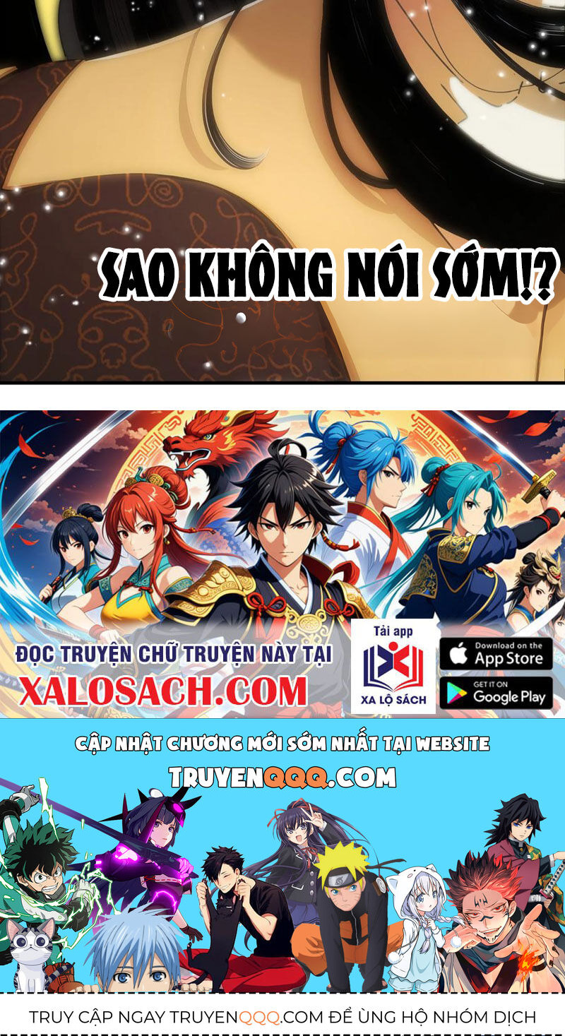 Tuyệt Sắc Đạo Lữ Đều Nói Ngô Hoàng Thể Chất Vô Địch - Chapter 215 - Page 39