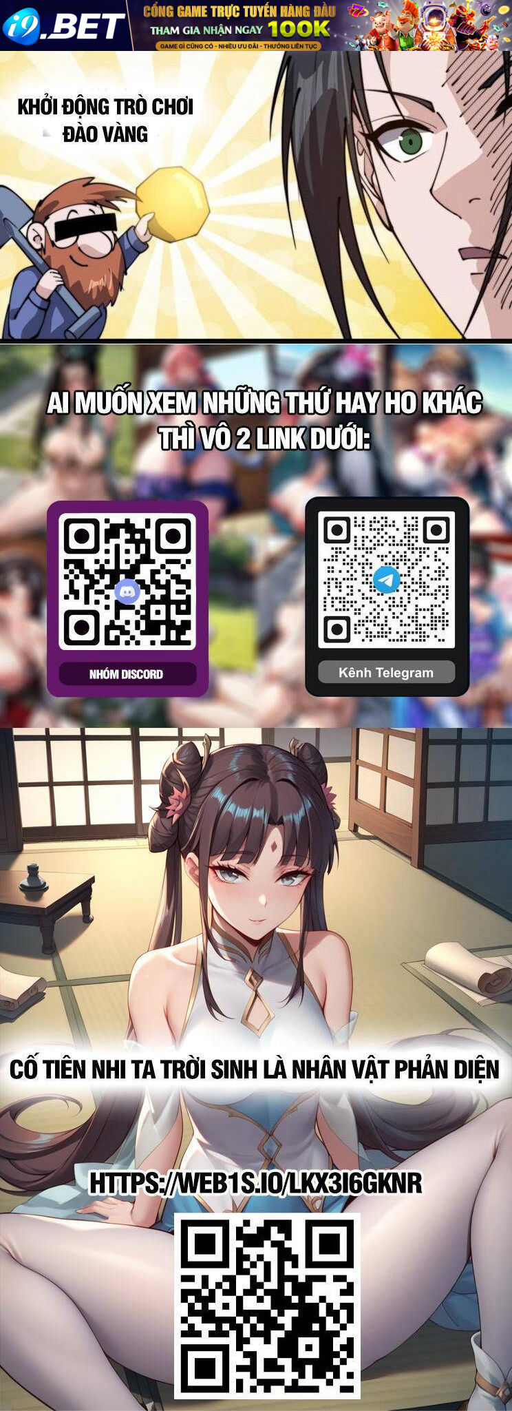 Ta Có Một Sơn Trại - Chapter 933 - Page 19