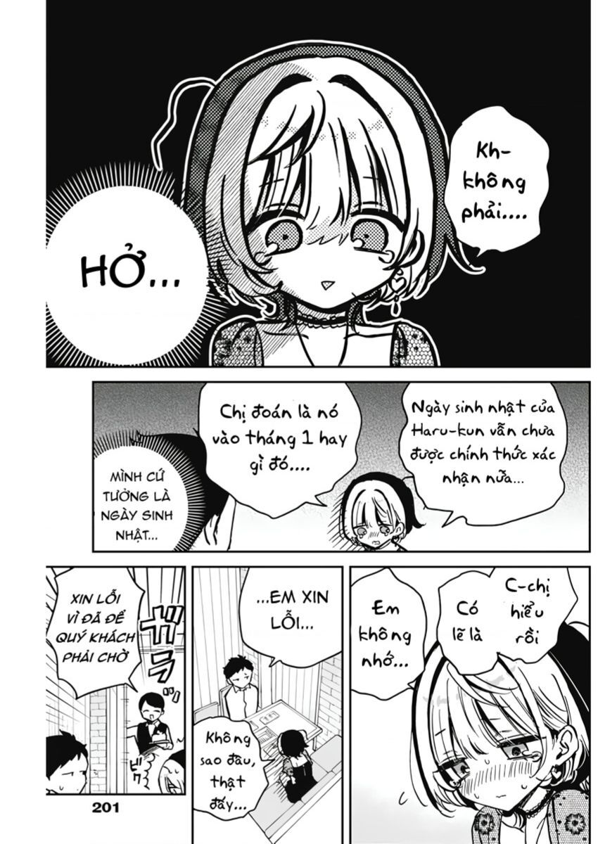 Noa-senpai wa Tomodachi - Chapter 26 - Page 11