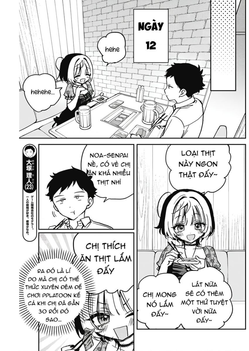 Noa-senpai wa Tomodachi - Chapter 26 - Page 5