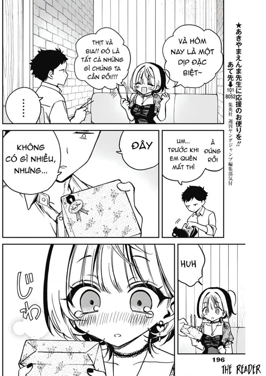Noa-senpai wa Tomodachi - Chapter 26 - Page 6