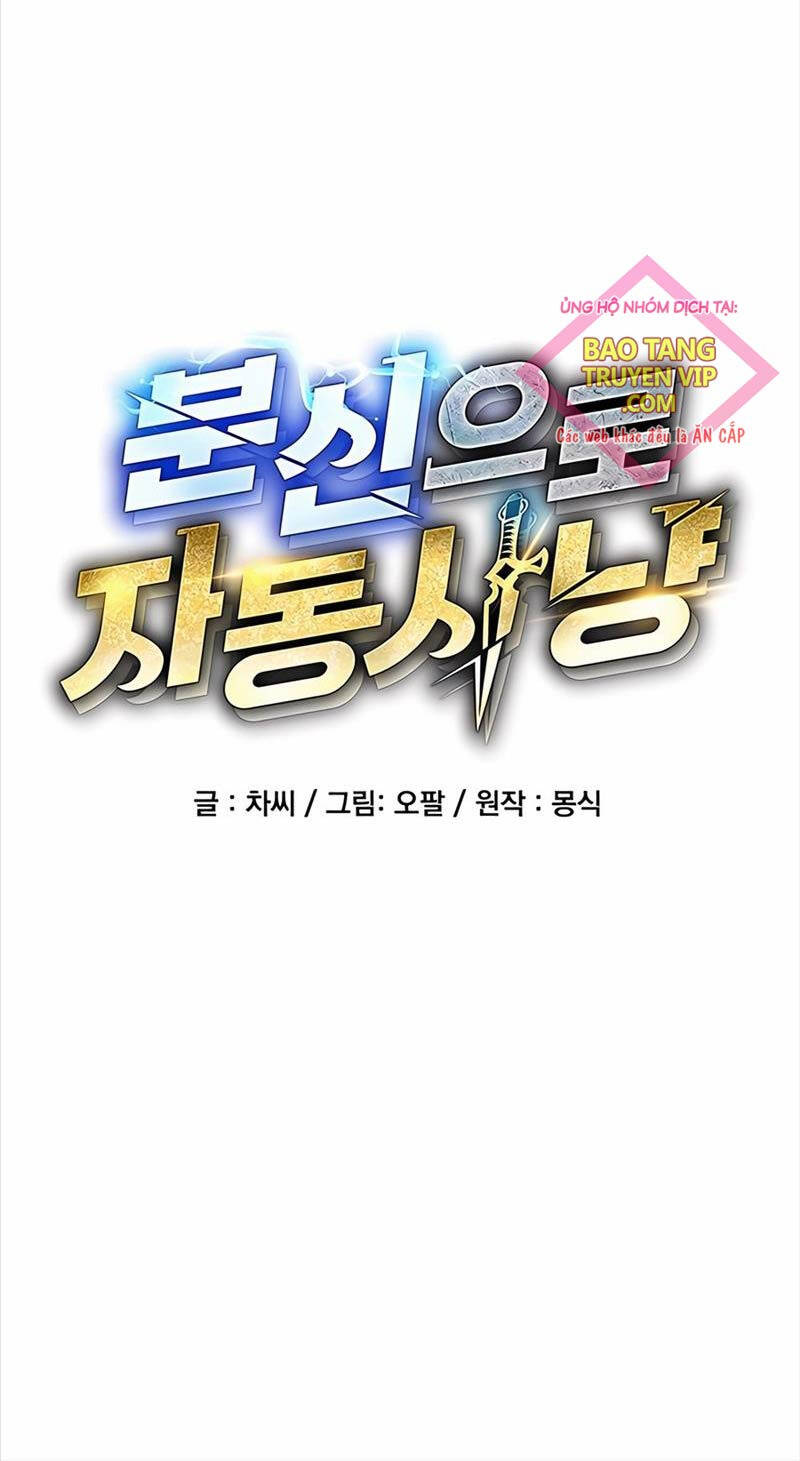 Đi Săn Tự Động Bằng Phân Thân - Chapter 101 - Page 14