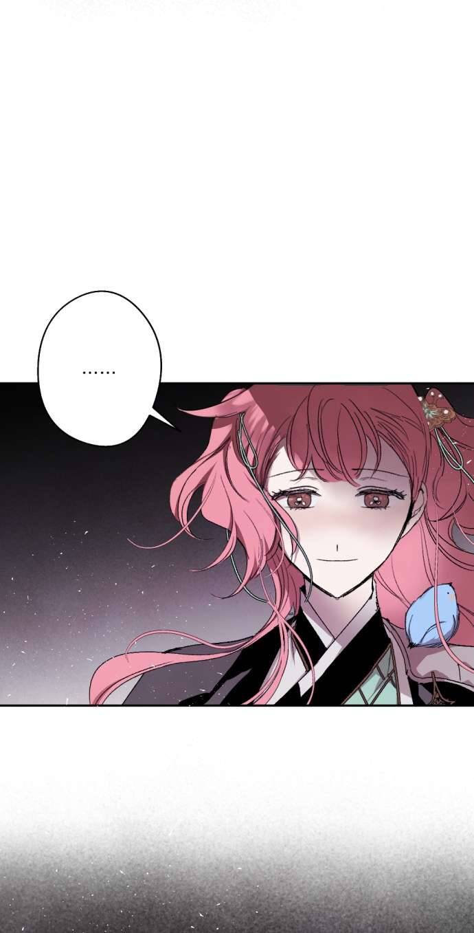 Lời Thú Nhận Của Chúa Tể Bóng Tối - Chapter 72 - Page 64