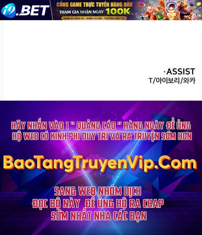 Ta Từng Là Tháp Vương - Chapter 51 - Page 145