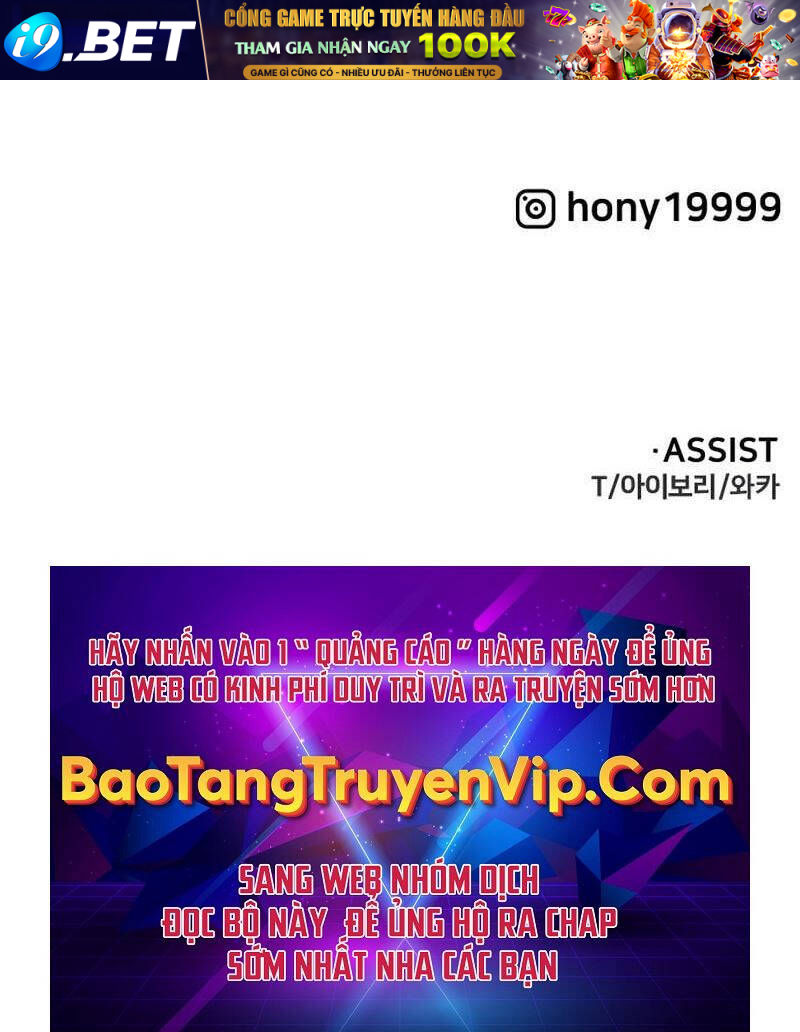 Ta Từng Là Tháp Vương - Chapter 54 - Page 134