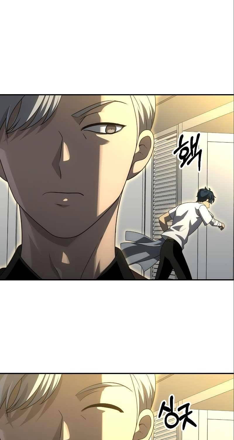 Ta Từng Là Tháp Vương - Chapter 56 - Page 16