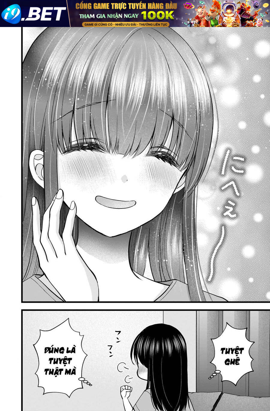 Tôi có nên chiều hư cô vợ hoàn hảo của mình? - Chapter 21.5 - Page 9