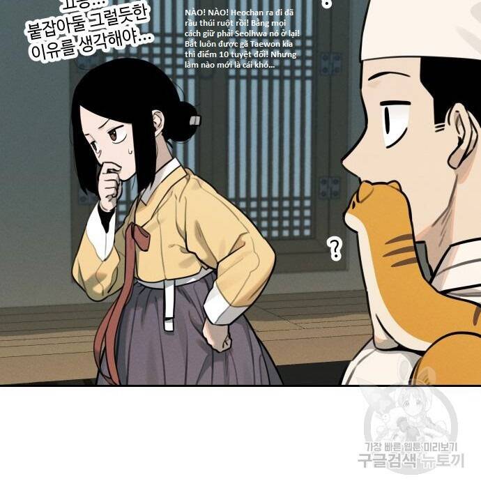 Hổ Đến Chơi Nhà - Chapter 98 - Page 49