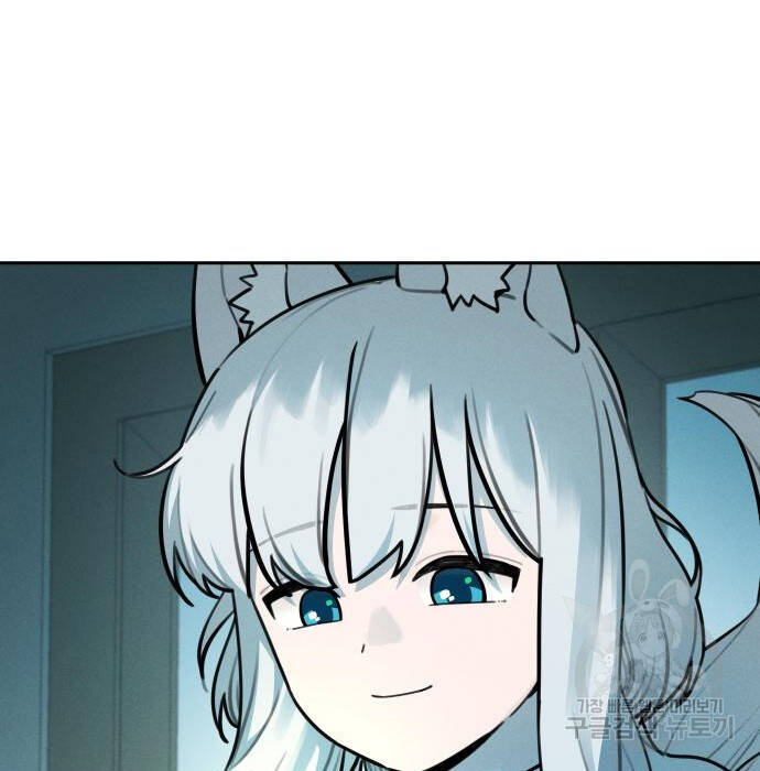 Hổ Đến Chơi Nhà - Chapter 98 - Page 55