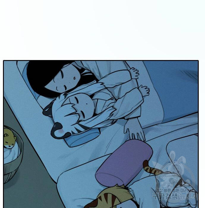 Hổ Đến Chơi Nhà - Chapter 98 - Page 68