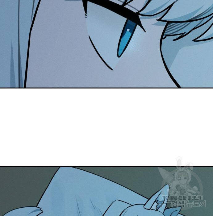 Hổ Đến Chơi Nhà - Chapter 98 - Page 72