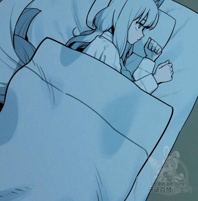 Hổ Đến Chơi Nhà - Chapter 98 - Page 73