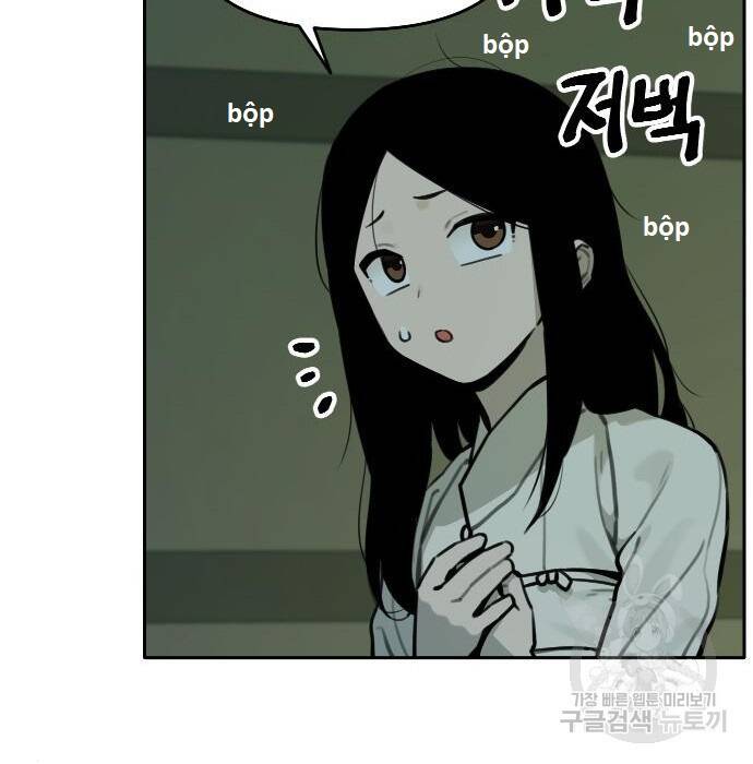 Hổ Đến Chơi Nhà - Chapter 98 - Page 92