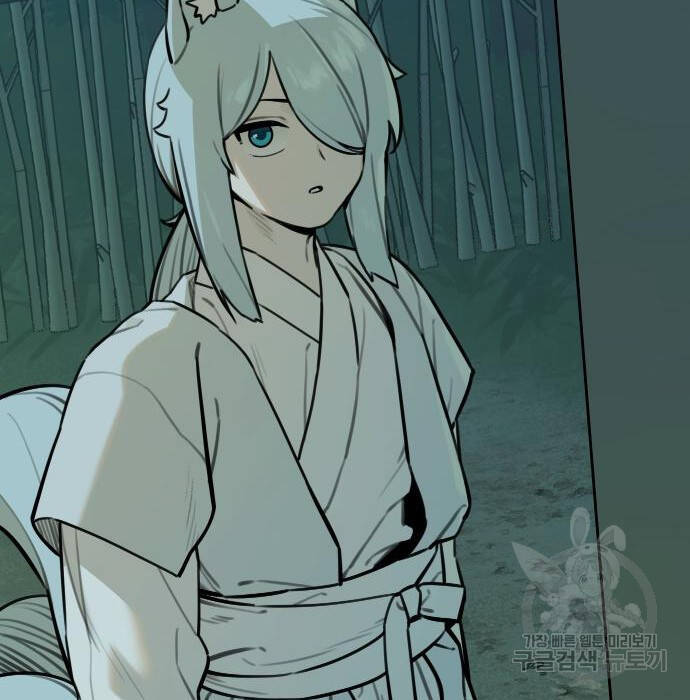 Hổ Đến Chơi Nhà - Chapter 98 - Page 97