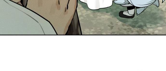 Hổ Đến Chơi Nhà - Chapter 99 - Page 88