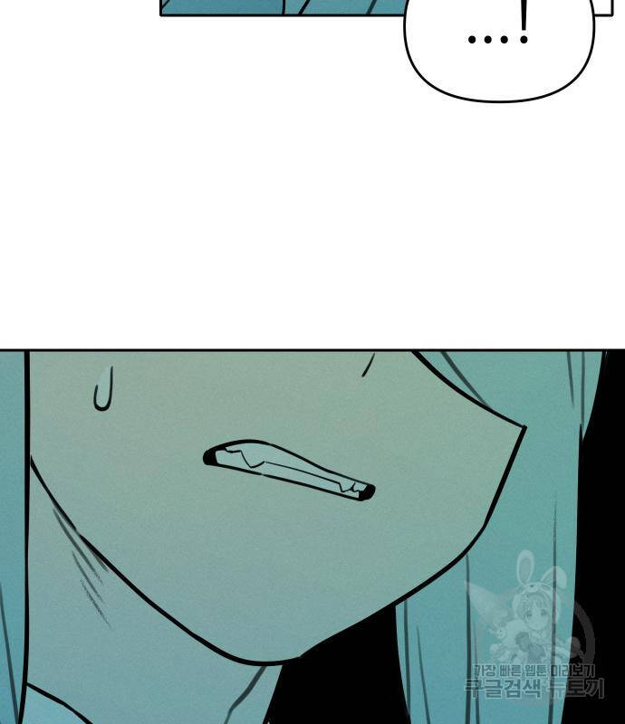 Hổ Đến Chơi Nhà - Chapter 99 - Page 9