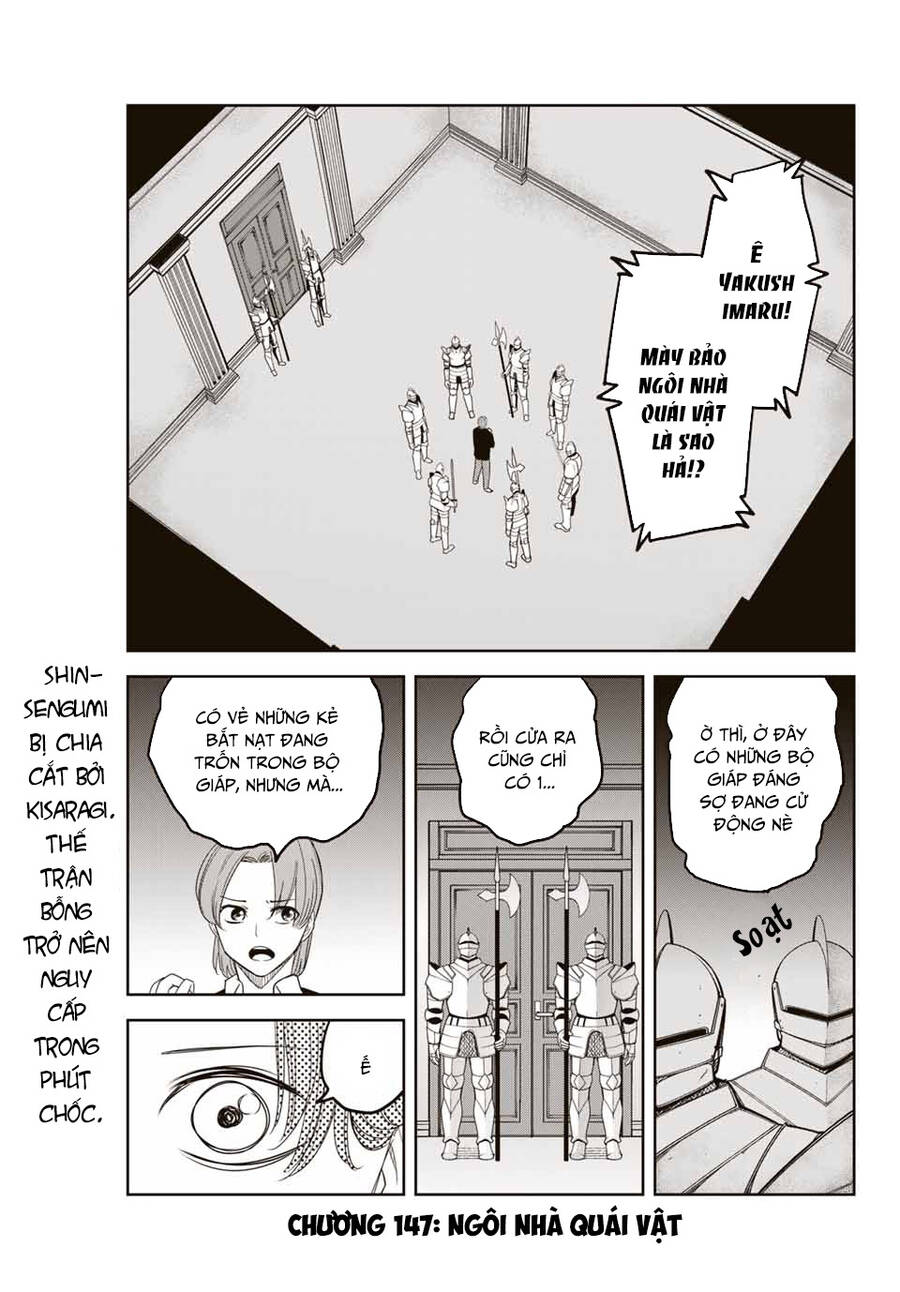 Không Chỉ Là Bắt Nạt Chapter 147 - Trang 1