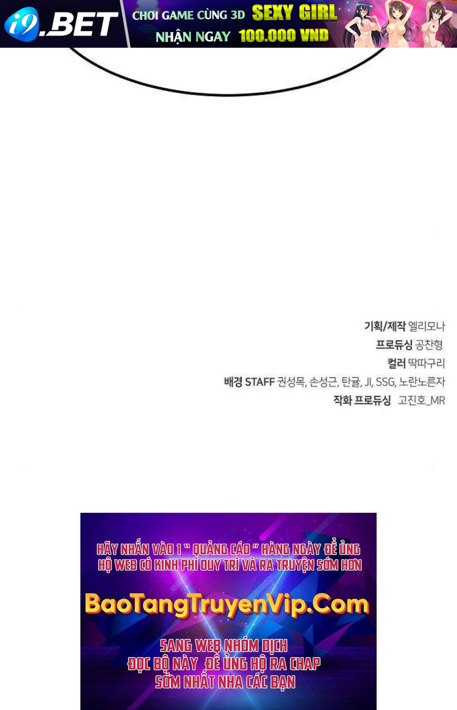 Tiểu Gia Chủ của Tứ Xuyên Đường Gia trở thành Kiếm Thần - Chapter 27 - Page 148