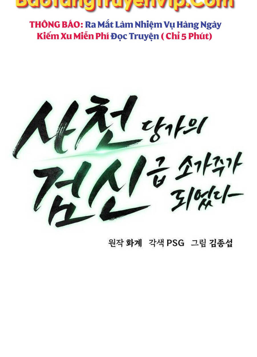 Tiểu Gia Chủ của Tứ Xuyên Đường Gia trở thành Kiếm Thần - Chapter 27 - Page 21