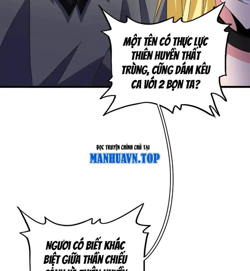 Đại Quản Gia Là Ma Hoàng - Chapter 567 - Page 17