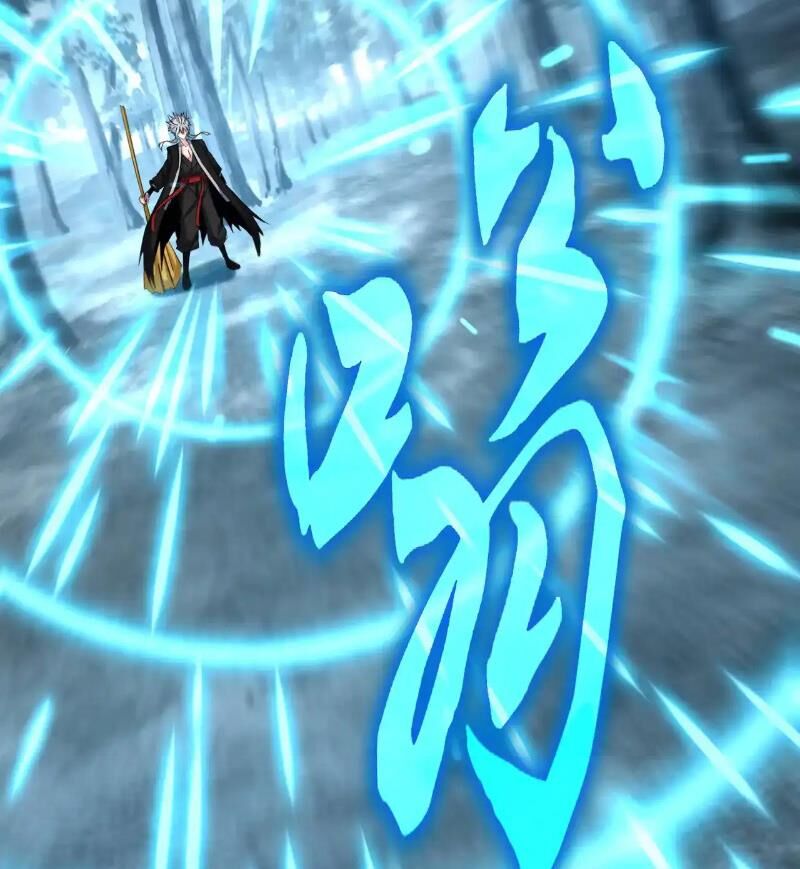 Đại Quản Gia Là Ma Hoàng - Chapter 567 - Page 27