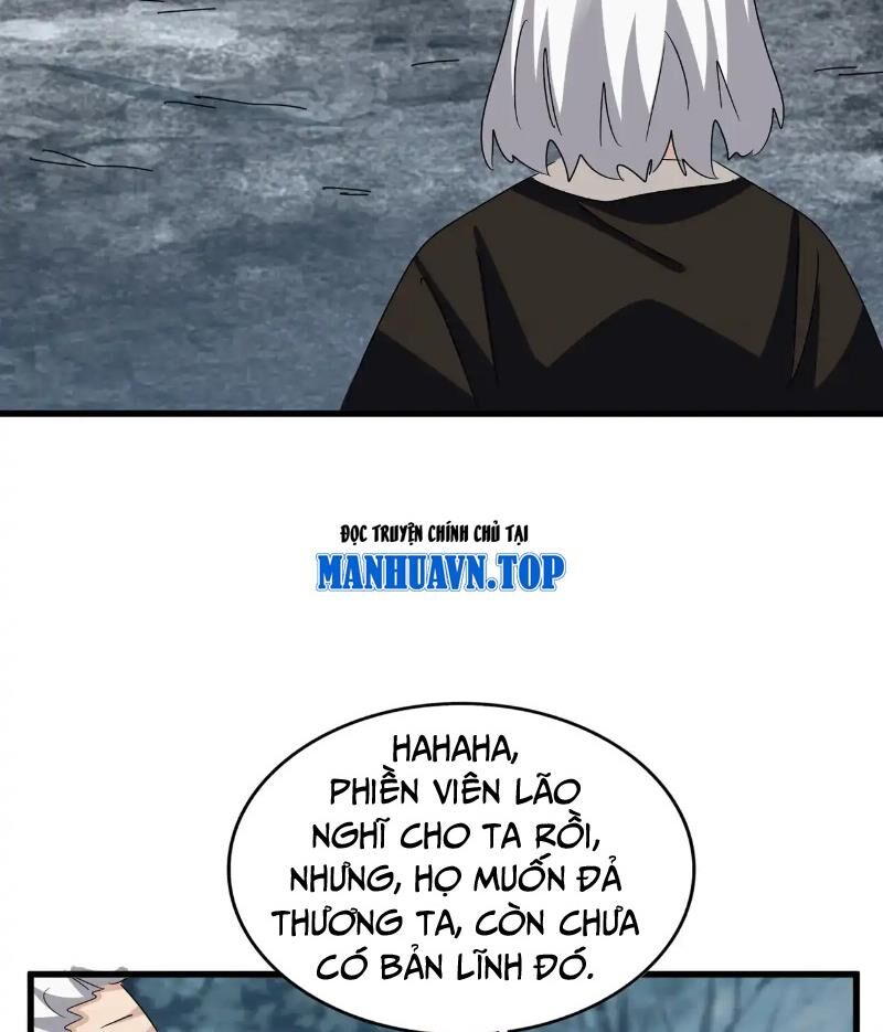 Đại Quản Gia Là Ma Hoàng - Chapter 567 - Page 79