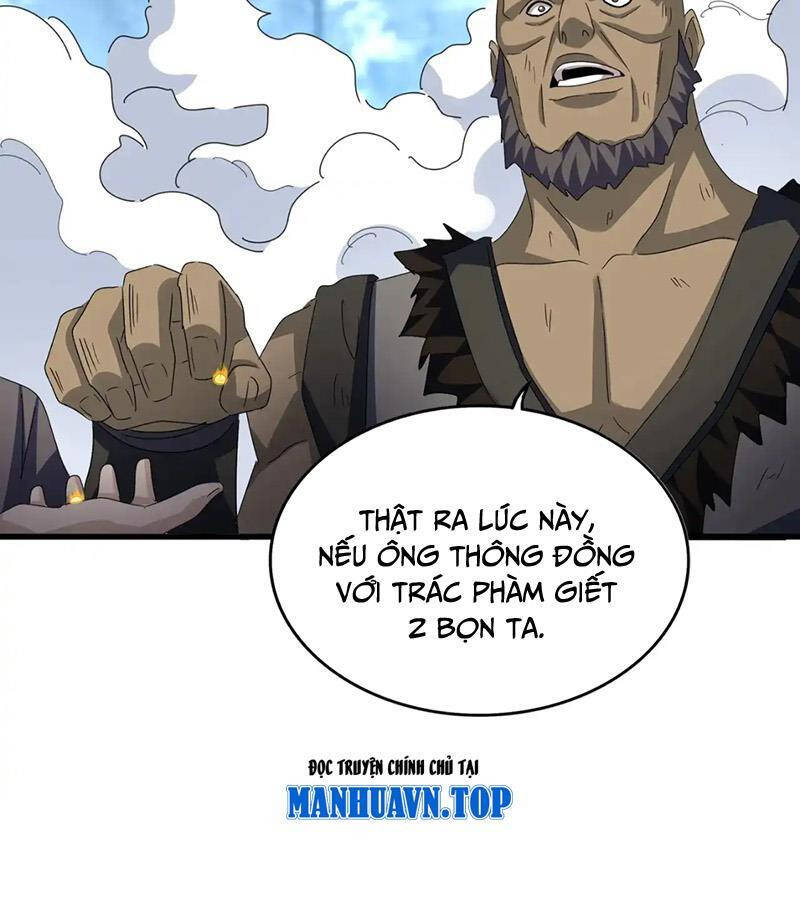 Đại Quản Gia Là Ma Hoàng - Chapter 568 - Page 24