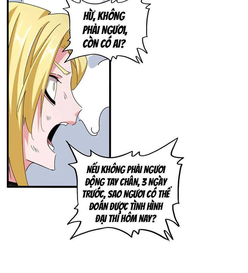 Đại Quản Gia Là Ma Hoàng - Chapter 568 - Page 4