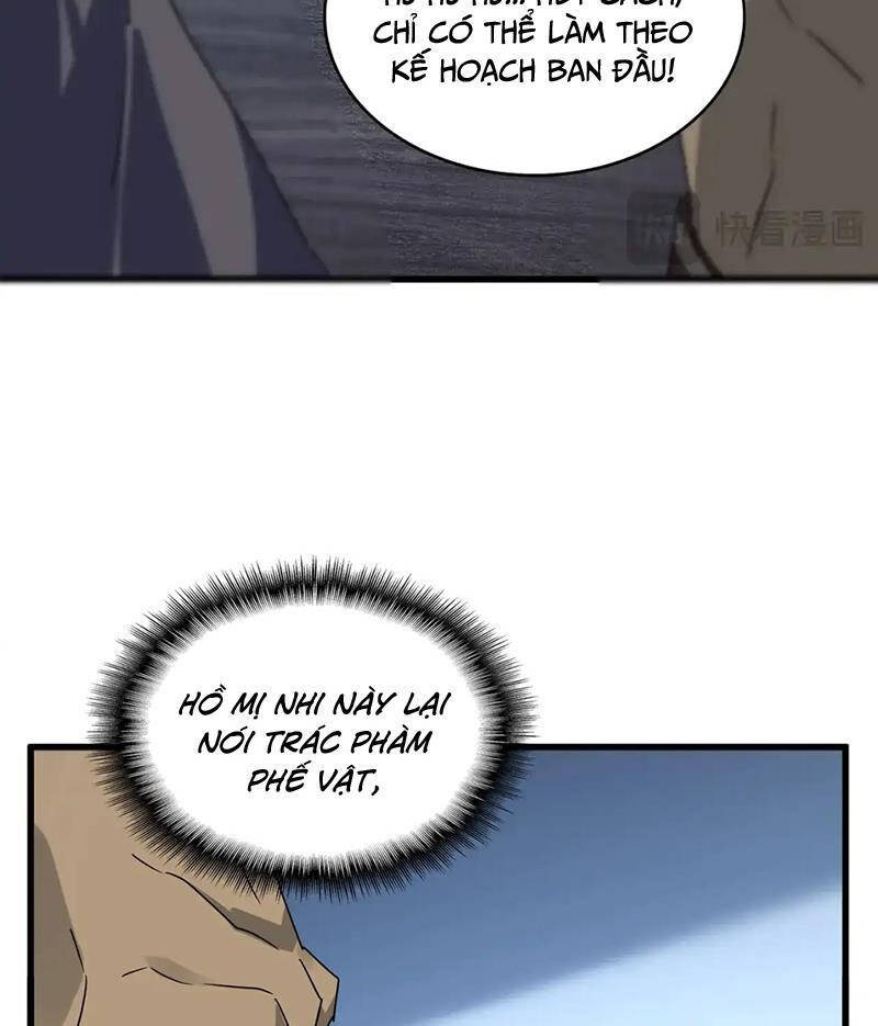 Đại Quản Gia Là Ma Hoàng - Chapter 569 - Page 31