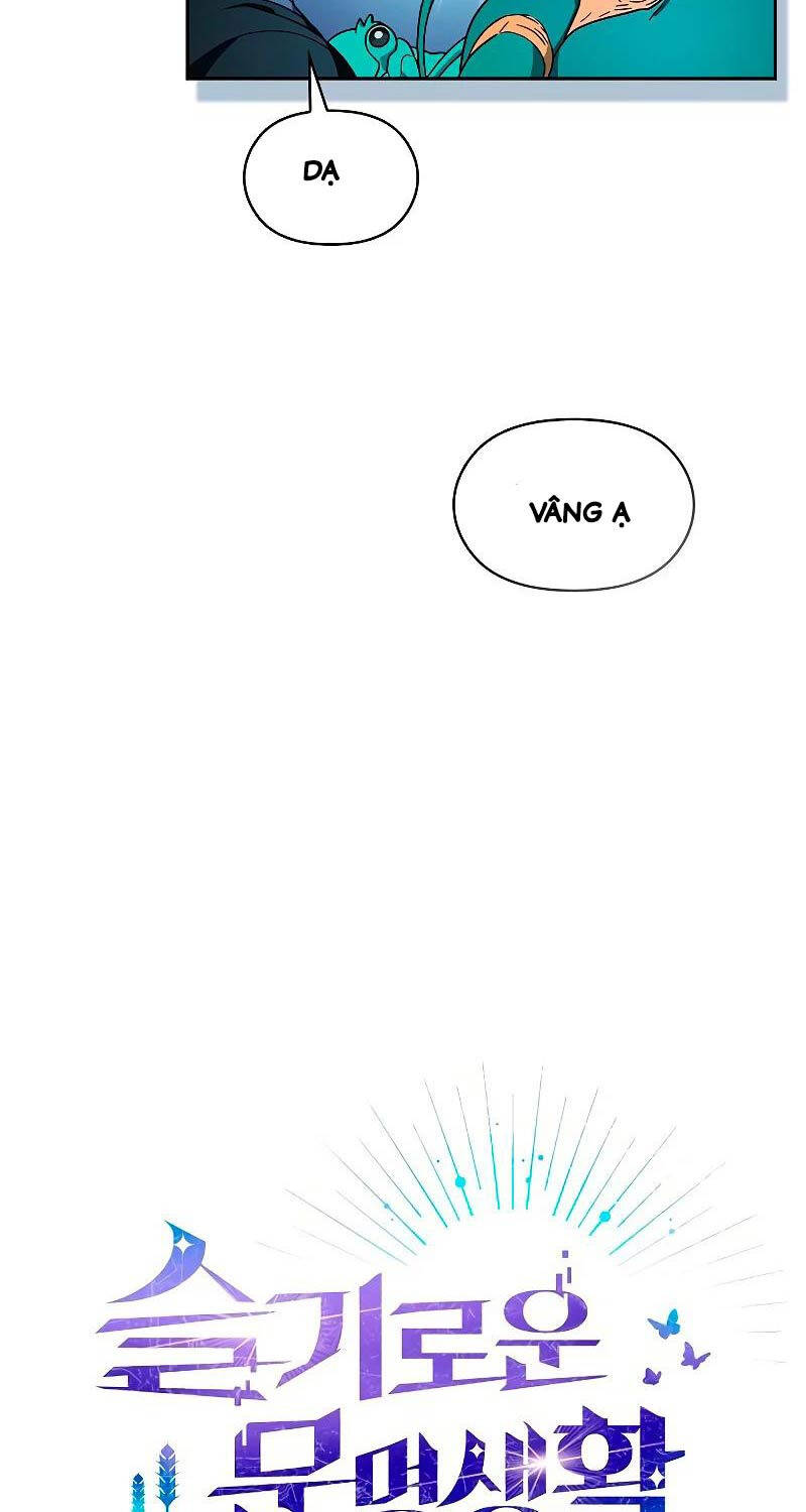 Nền Văn Minh Nebula - Chapter 51 - Page 28