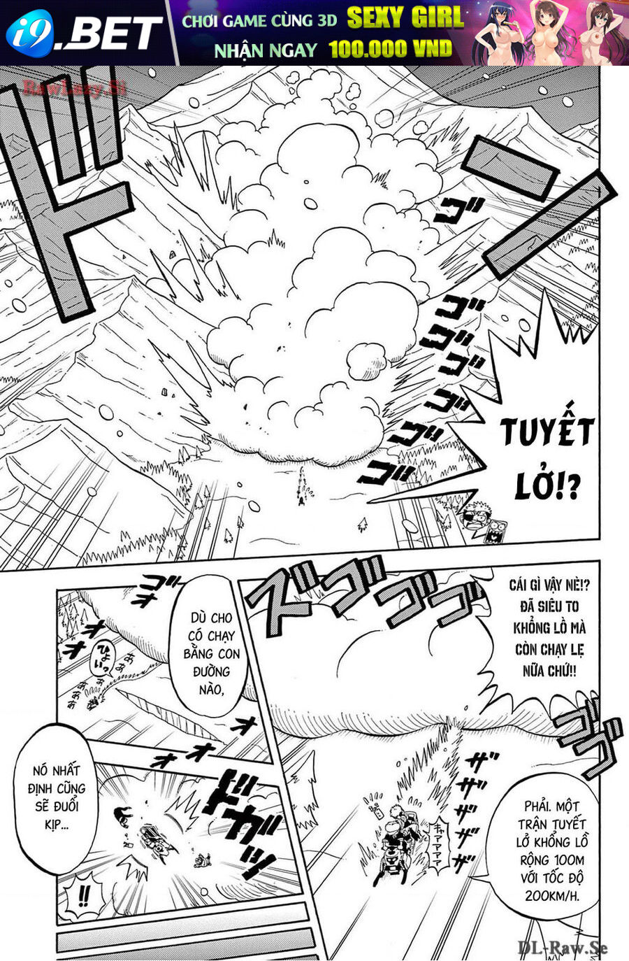 Unmei No Makimodoshi - Chapter 12 - Page 7