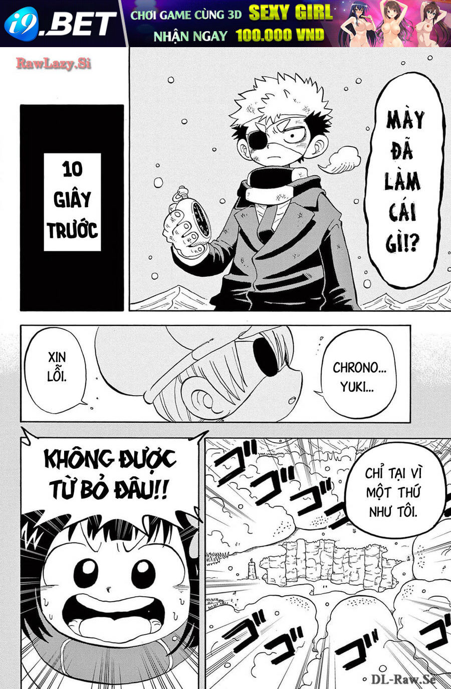 Unmei No Makimodoshi - Chapter 13 - Page 29