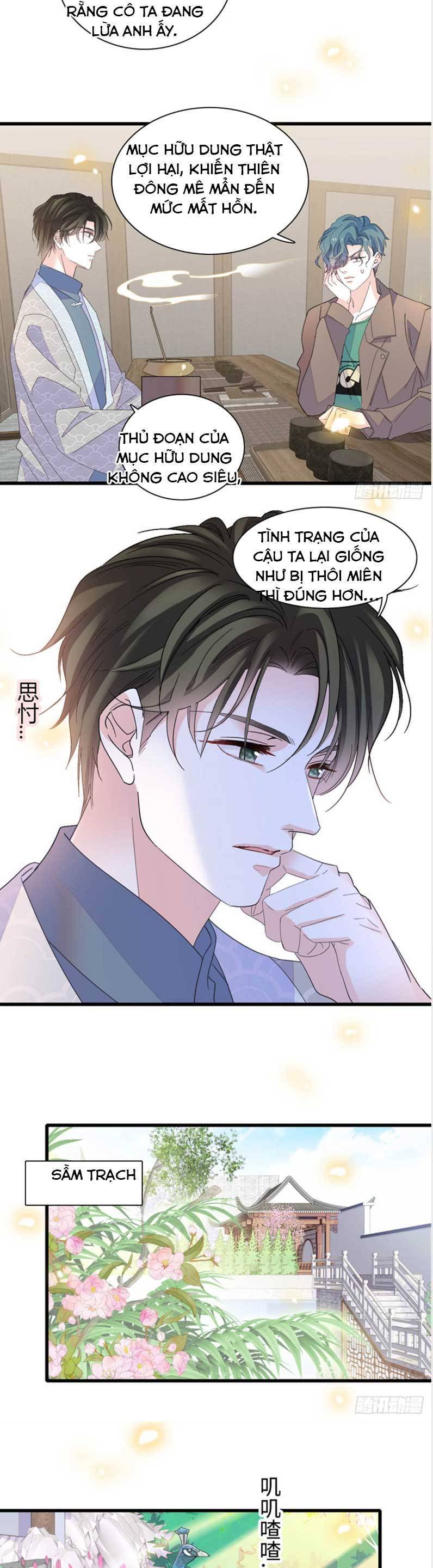 Thiên Kim Toàn Năng Bá Khí Ngút Trời Chapter 112 - Trang 16