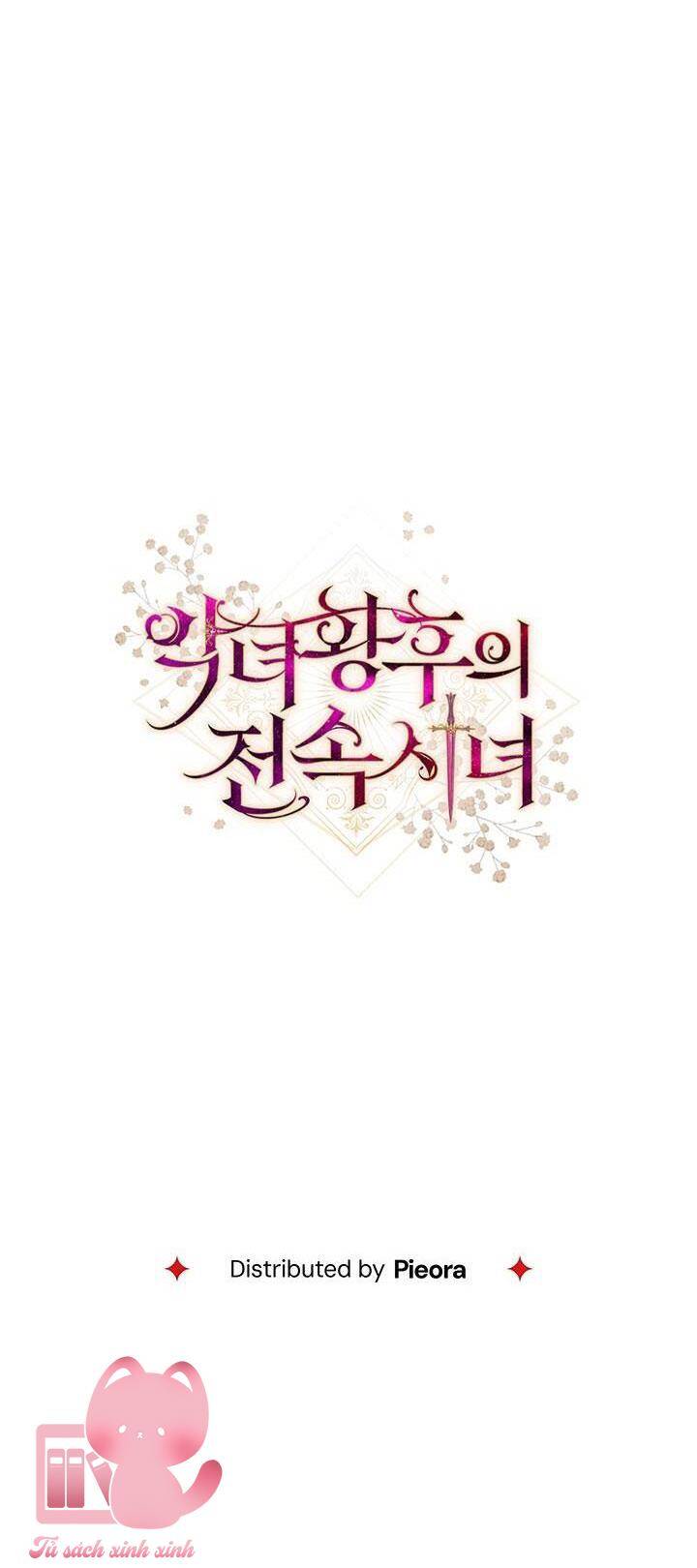 Hầu Gái Độc Quyền Của Hoàng Hậu Phản Diện - Chapter 1 - Page 114