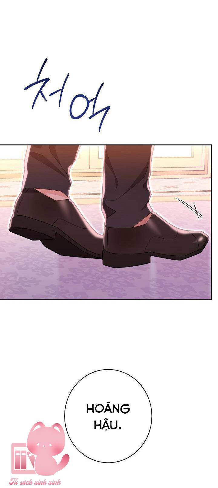 Hầu Gái Độc Quyền Của Hoàng Hậu Phản Diện - Chapter 1 - Page 96