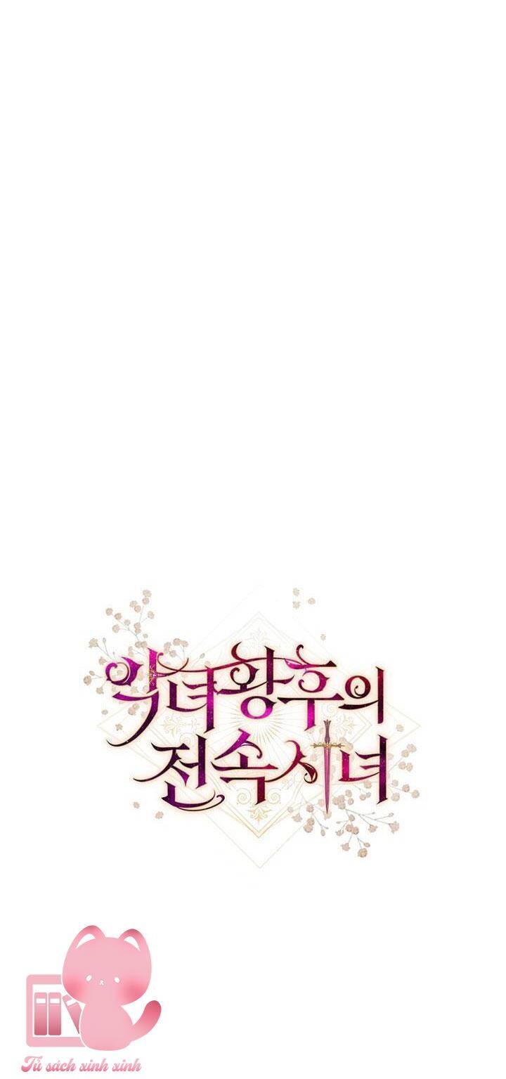 Hầu Gái Độc Quyền Của Hoàng Hậu Phản Diện - Chapter 2 - Page 109