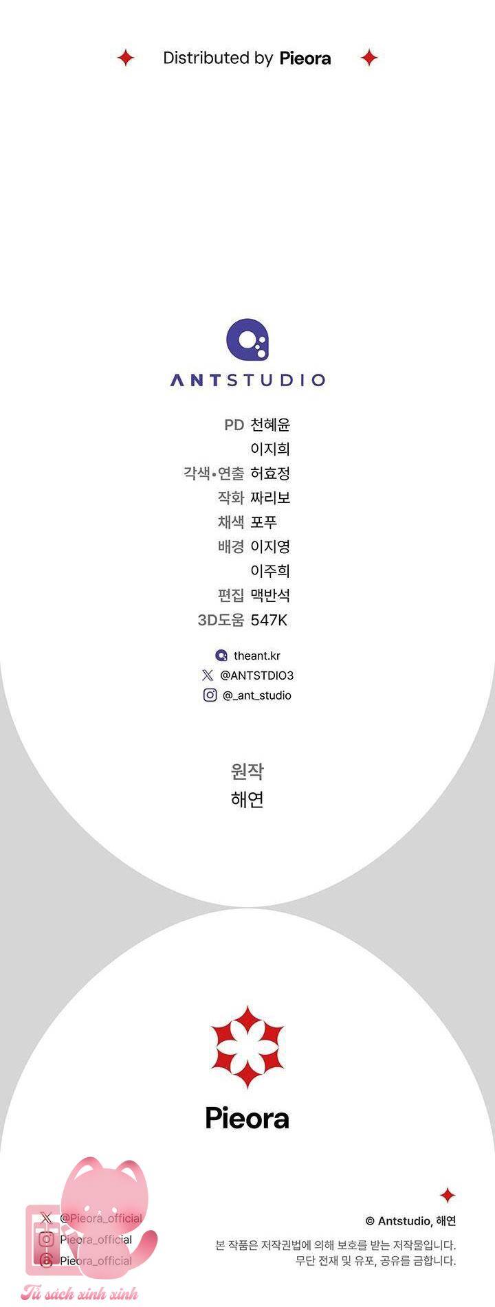 Hầu Gái Độc Quyền Của Hoàng Hậu Phản Diện - Chapter 2 - Page 110