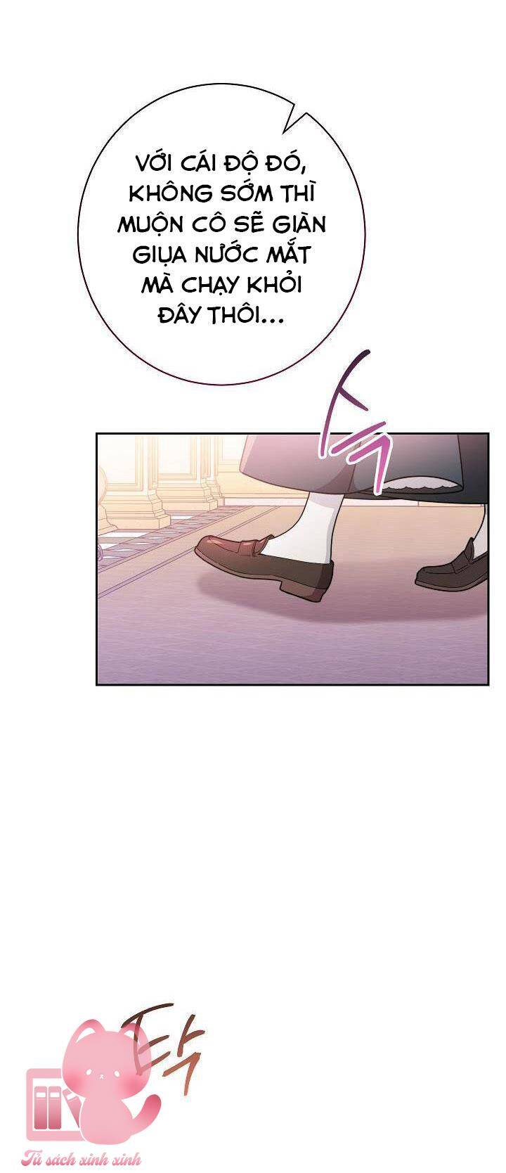 Hầu Gái Độc Quyền Của Hoàng Hậu Phản Diện - Chapter 2 - Page 17